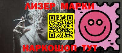 гашиш Рыбинск
