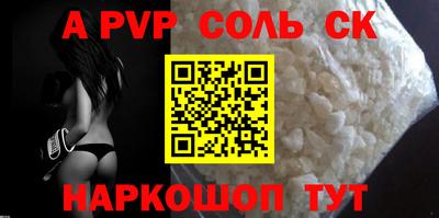 гашиш Рыбинск