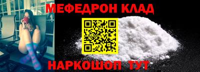 гашиш Рыбинск