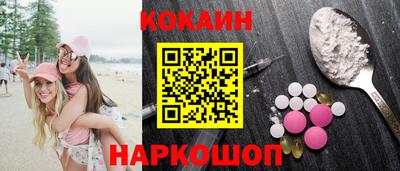 метамфетамин Рязань