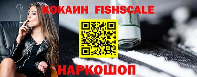 метамфетамин Рязань