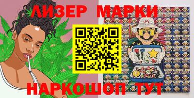 гашиш Рыбинск