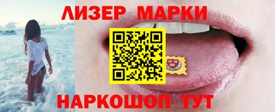 метамфетамин Рязань