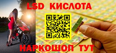 гашиш Рыбинск