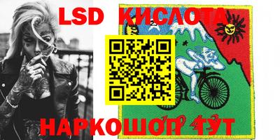мяу мяу кристалл Рузаевка