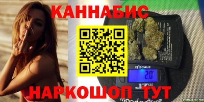 метамфетамин Рязань