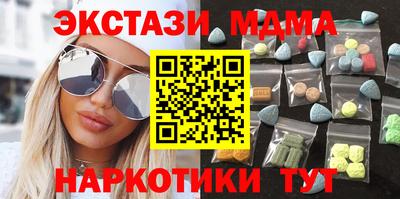 гашиш Рыбинск
