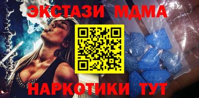 гашиш Рыбинск