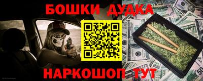 гашиш Рыбинск