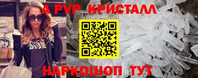 гашиш Рыбинск