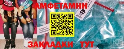 гашиш Рыбинск