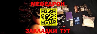 гашиш Рыбинск