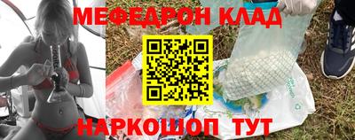 гашиш Рыбинск