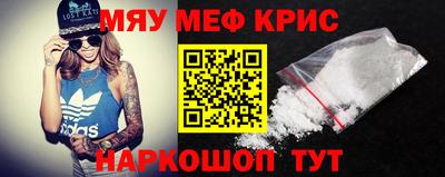 гашиш Рыбинск