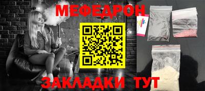 гашиш Рыбинск
