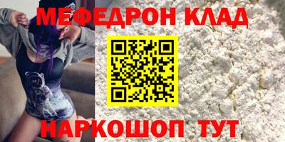 гашиш Рыбинск
